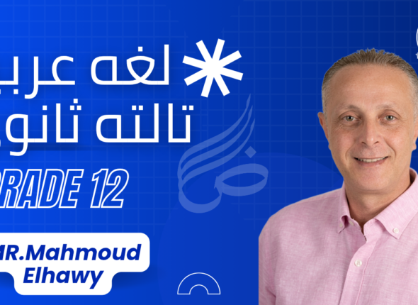 Blue Red Modern Webinar Class Youtube Thumbnail_20260402_090829_0000