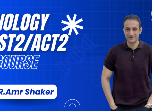 Biology EST2_ACT2 thumbnail